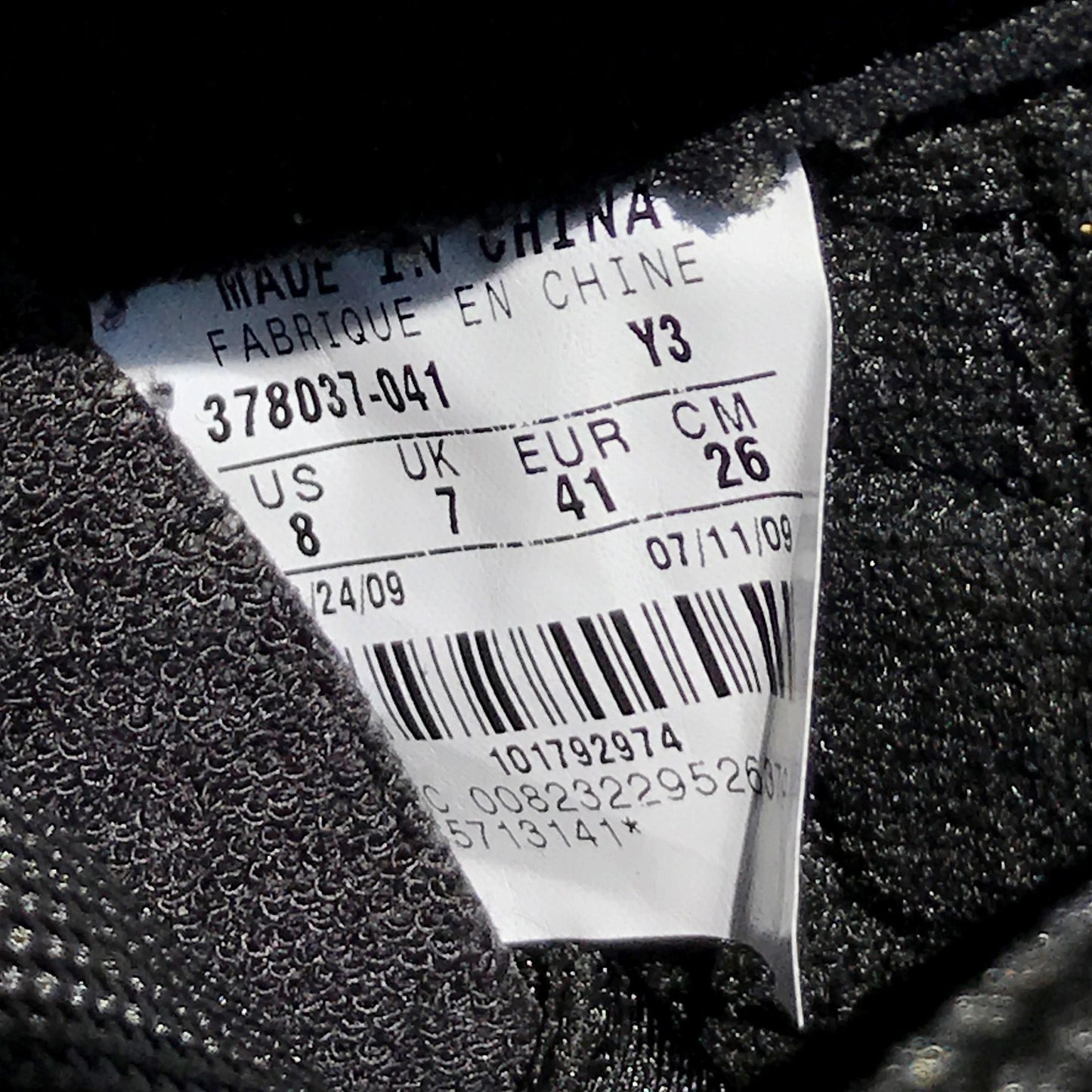 Nike Air Jordan 11 XI Retro Space Jam 2009 Release NEW Size 8
