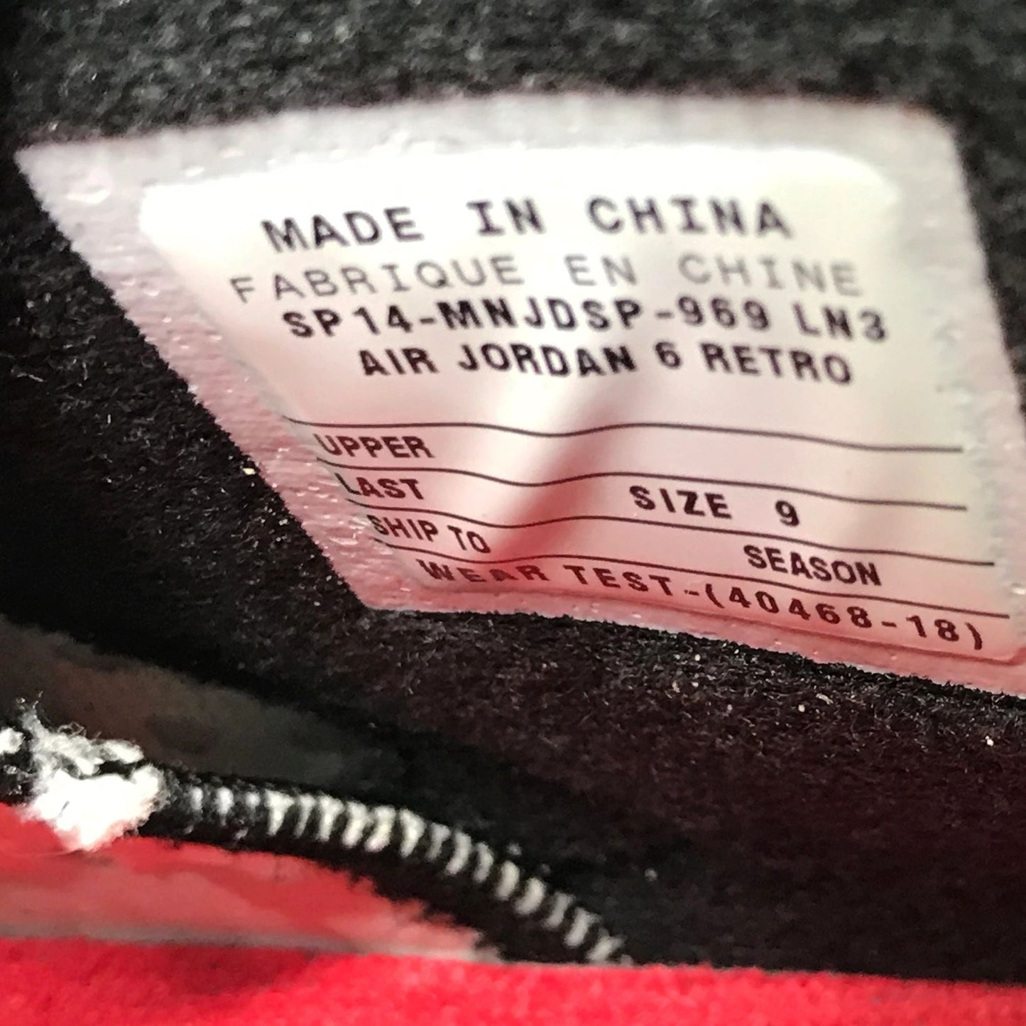 Nike Air Jordan 6 VI Retro Sample Red / Infrared Display Shoe Size 9