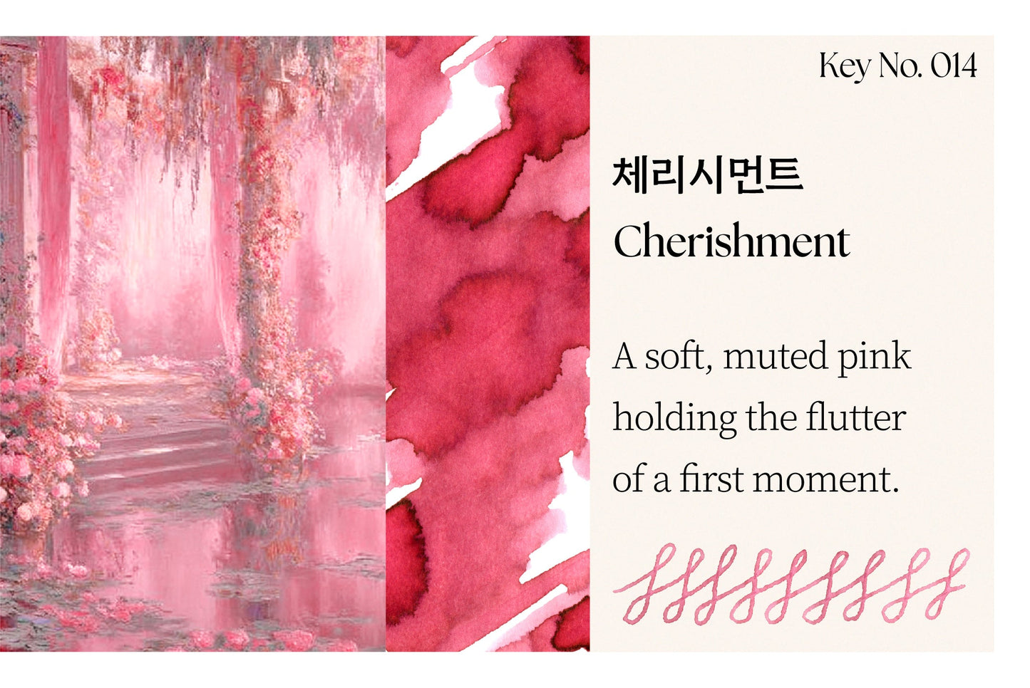 Dominant Industry - Cherishment No. 014