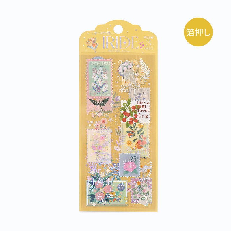 BGM - Foil Stamping Iride Sticker Sheets - Post Office