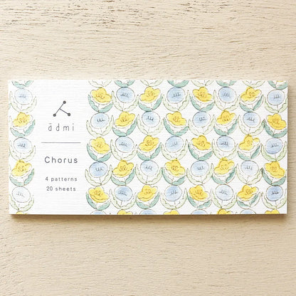 Cozyca - Admi Note Pad