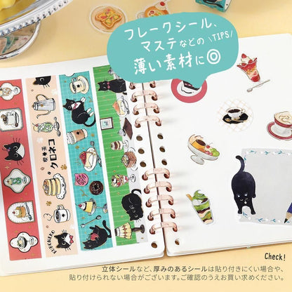 BGM Sticker Book - A6
