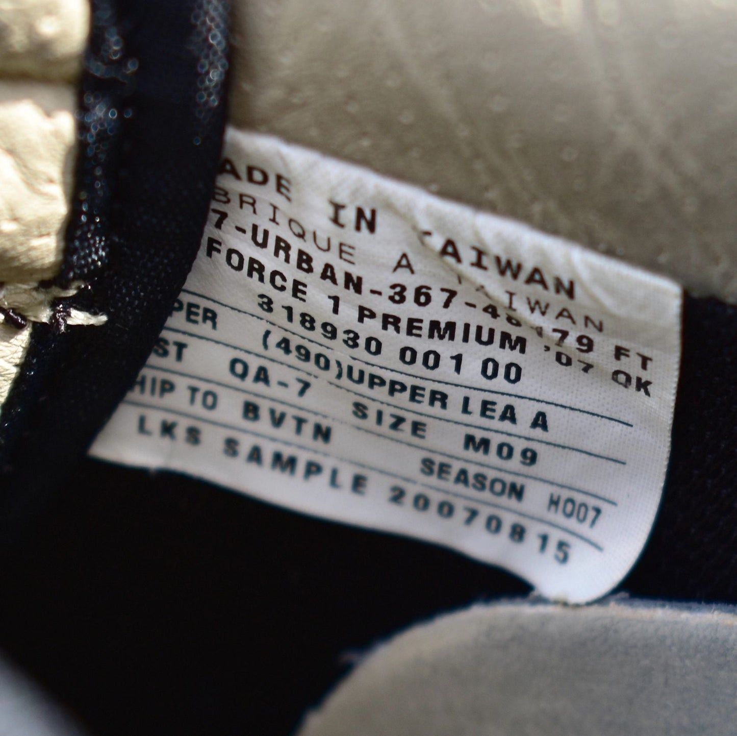 Nike Air Force 1 Rare 2007 HTM Fragment Croc Leather Sample Size 9