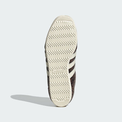 Women's adidas Japan Shoes