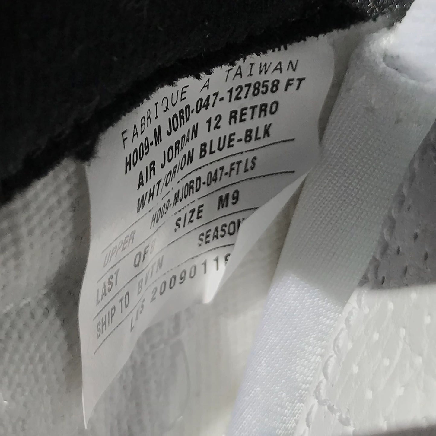 Nike Air Jordan 12 XII Rising Sun Rare Sample New Size 9