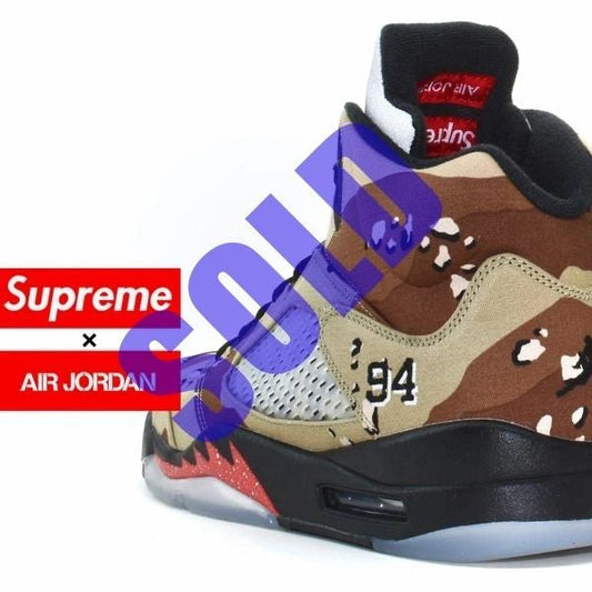 Nike Air Jordan 5 V Supreme Camo NEW Size 12
