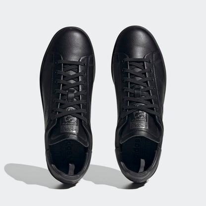 Men's adidas Stan Smith Lux Shoes