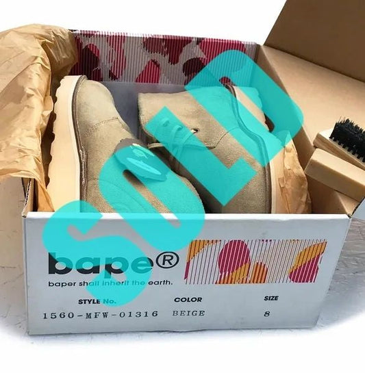 Bape Bathing Ape Beige Suede Chukka Boots in Box Size 8-9