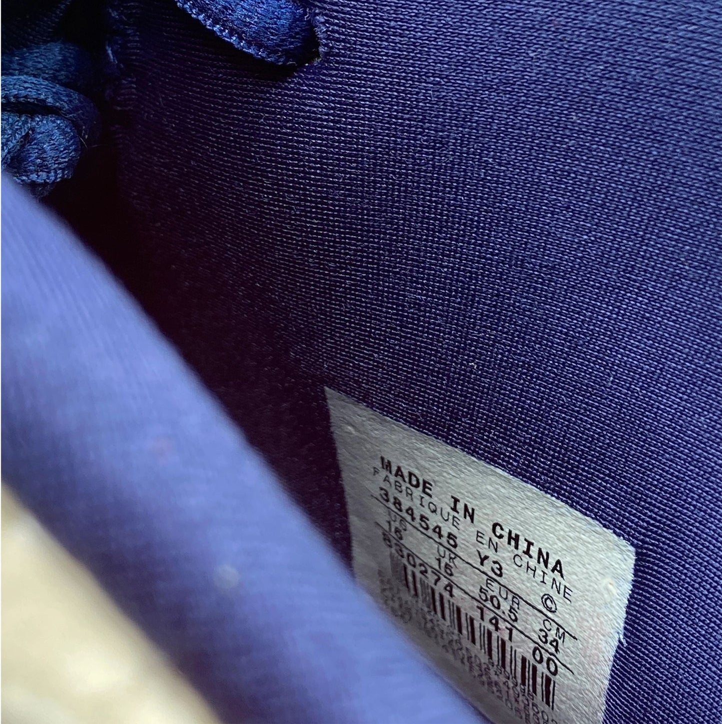 Nike Air Foamposite Signature Player Juwan Howard PE