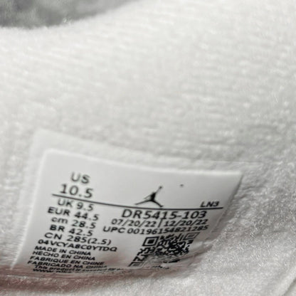 Nike Air Jordan 4 IV SB Pine Green NEW Size 10.5