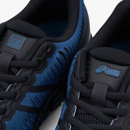 C.P. Company x Gel-Quantum 360 I Morrocan Blue | Caviar