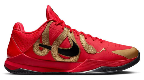 Kobe 5 Protro Year of the Mamba University Red (GS)
