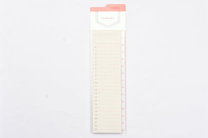 DAIGO isshoni. - Bookmark Sticky Note - Vertical