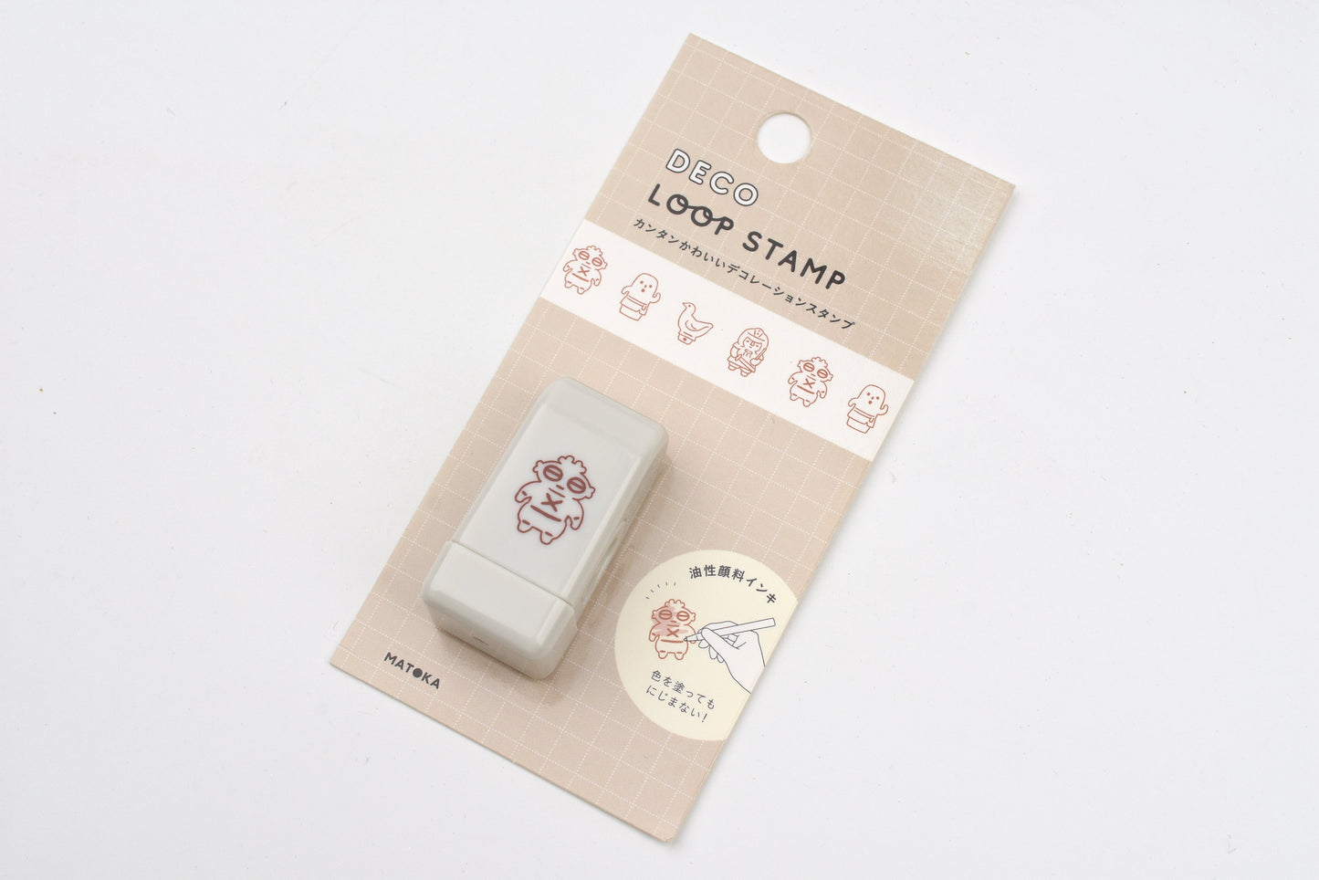 EL COMMUN Deco Loop Stamps