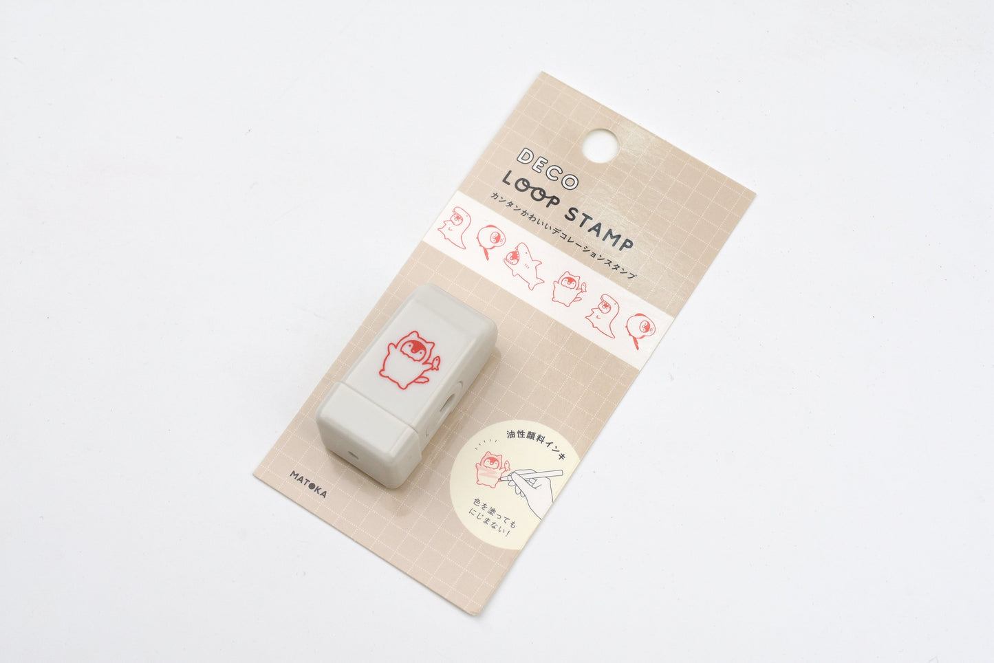EL COMMUN Deco Loop Stamps