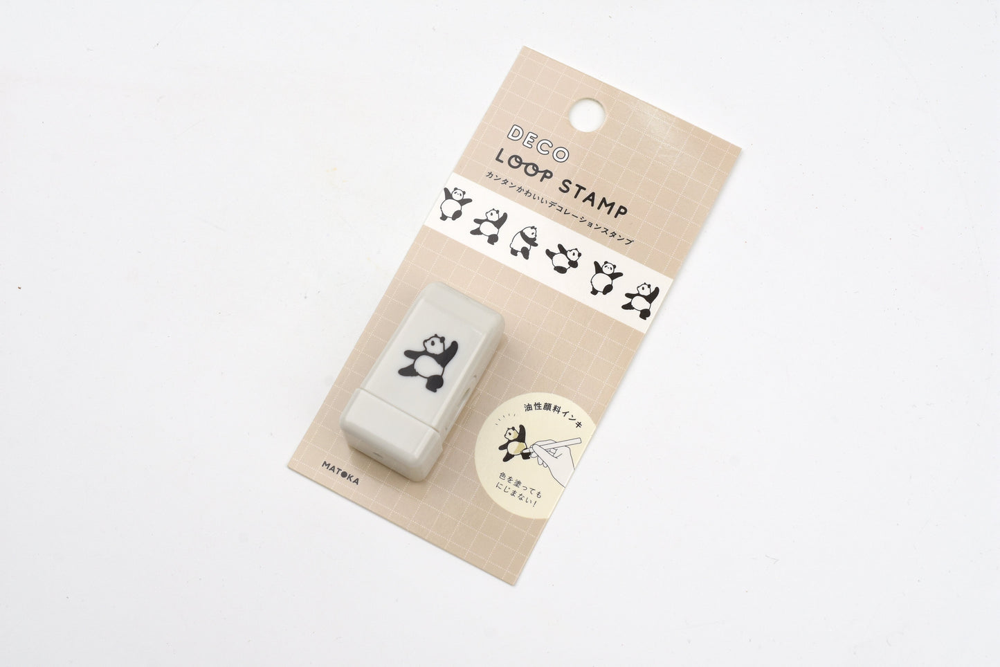 EL COMMUN Deco Loop Stamps