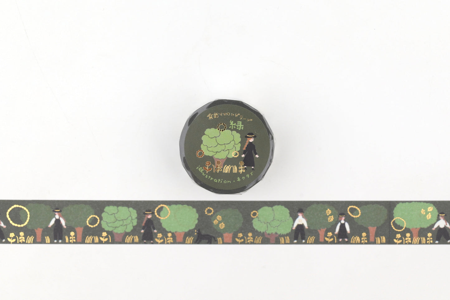Cozyca - Necktie Foil Stamping Washi Tape