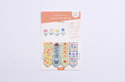 Beverly Cocosasu Page Markers