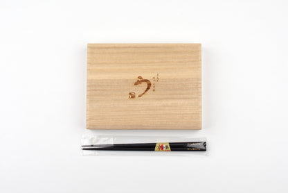 BUNGUBOX Original Oversized Fountain Pen - Kabayaki