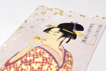 Cozyca - Kitagawa Utamaro - Foil-stamped Postcard - Girl Blowing a Poppin