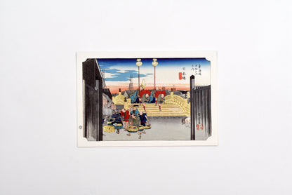 Cozyca - Utagawa Hiroshige - Foil-stamped Postcard - Nihonbashi, one of the Fifty-three Stations of the Tokaido