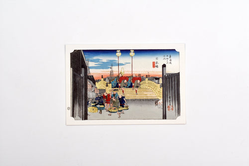 Cozyca - Utagawa Hiroshige - Foil-stamped Postcard - Nihonbashi, one of the Fifty-three Stations of the Tokaido