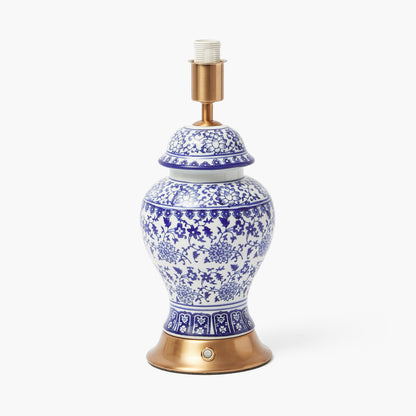 Chinoiserie Rechargeable Lamp with Natural Seagrass Shade (24cm)