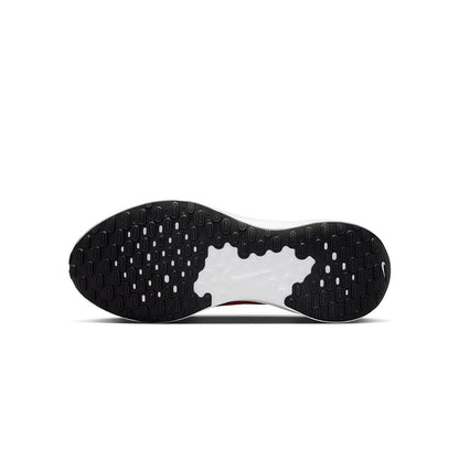 Nike - Men's Revolution 7 Shoes (FB2207 003)