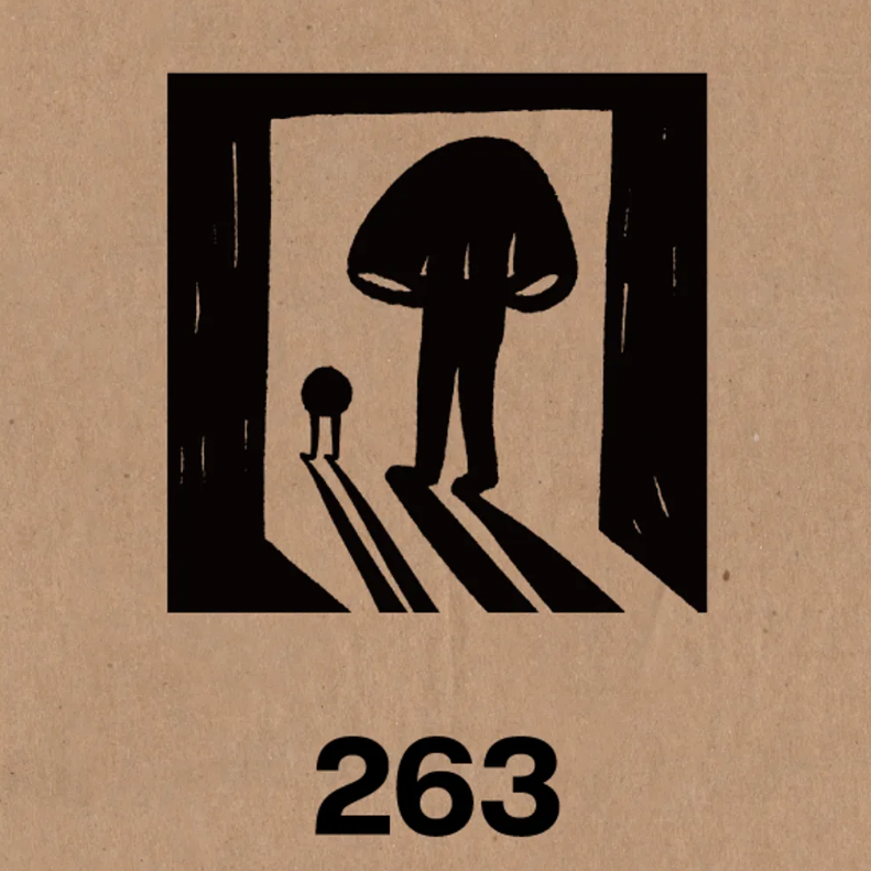 Dan Wei Industry - Cement Rubber Stamp - Characters