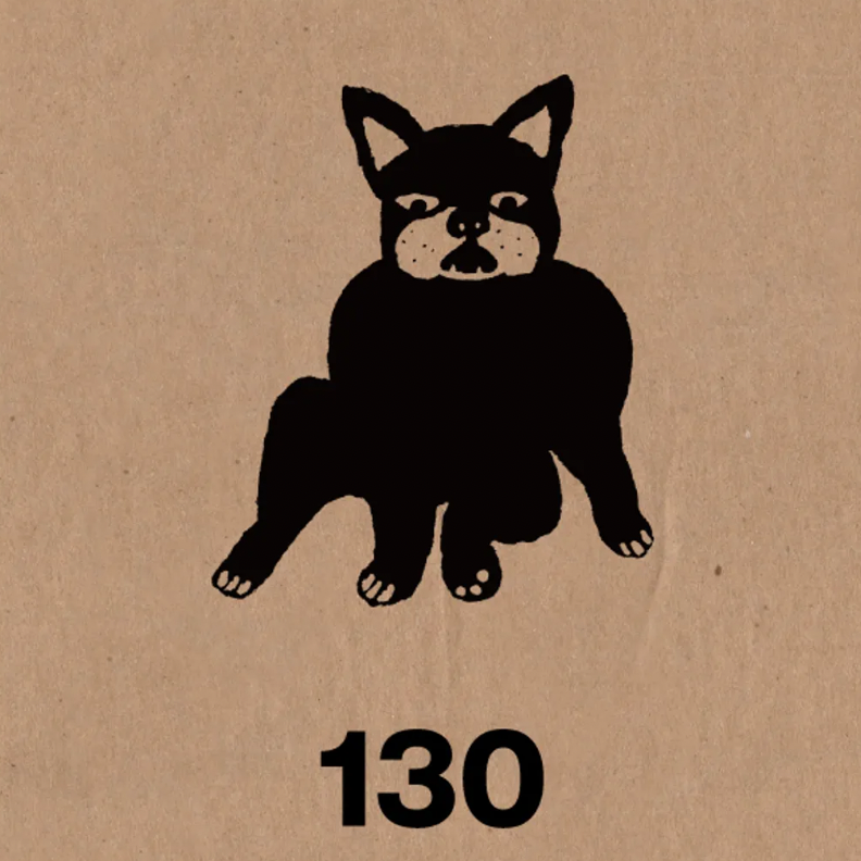 Dan Wei Industry - Cement Rubber Stamp - Characters