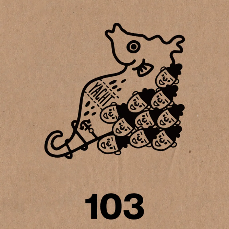 Dan Wei Industry - Cement Rubber Stamp - Characters