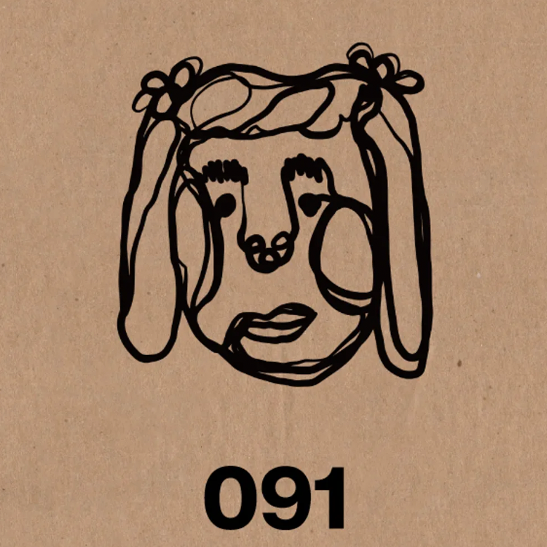 Dan Wei Industry - Cement Rubber Stamp - Characters