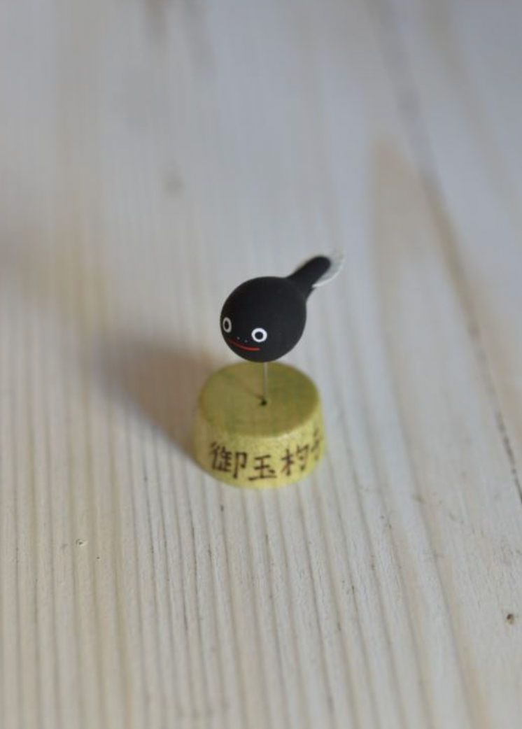 Classiky x OHM Factory Wooden Toy