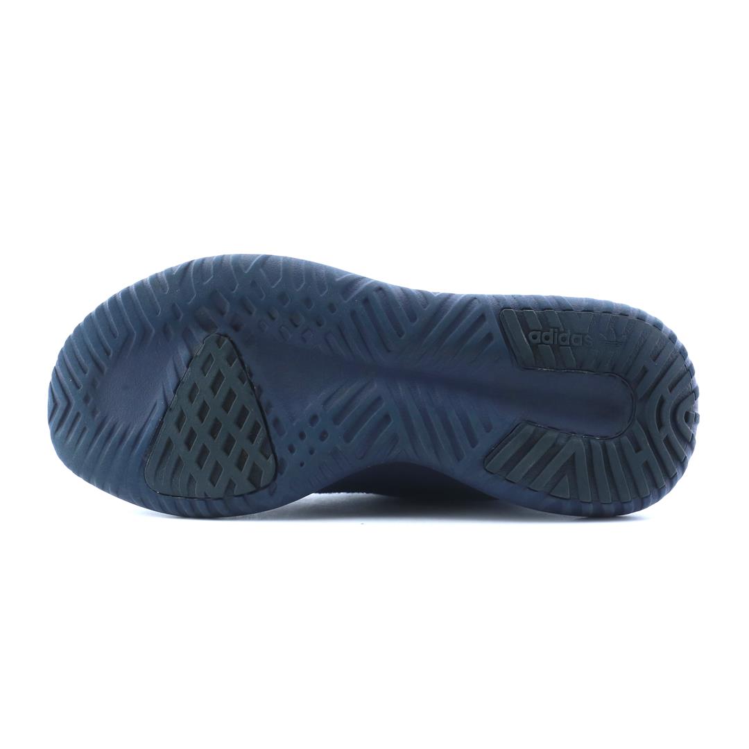 ADIDAS  TUBULAR SHADOW
