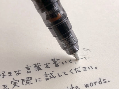 DelGuard Mechanical Pencil - 0.5mm