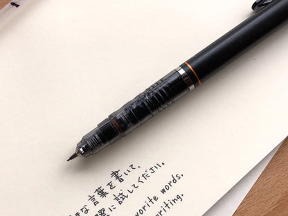 DelGuard Mechanical Pencil - 0.5mm