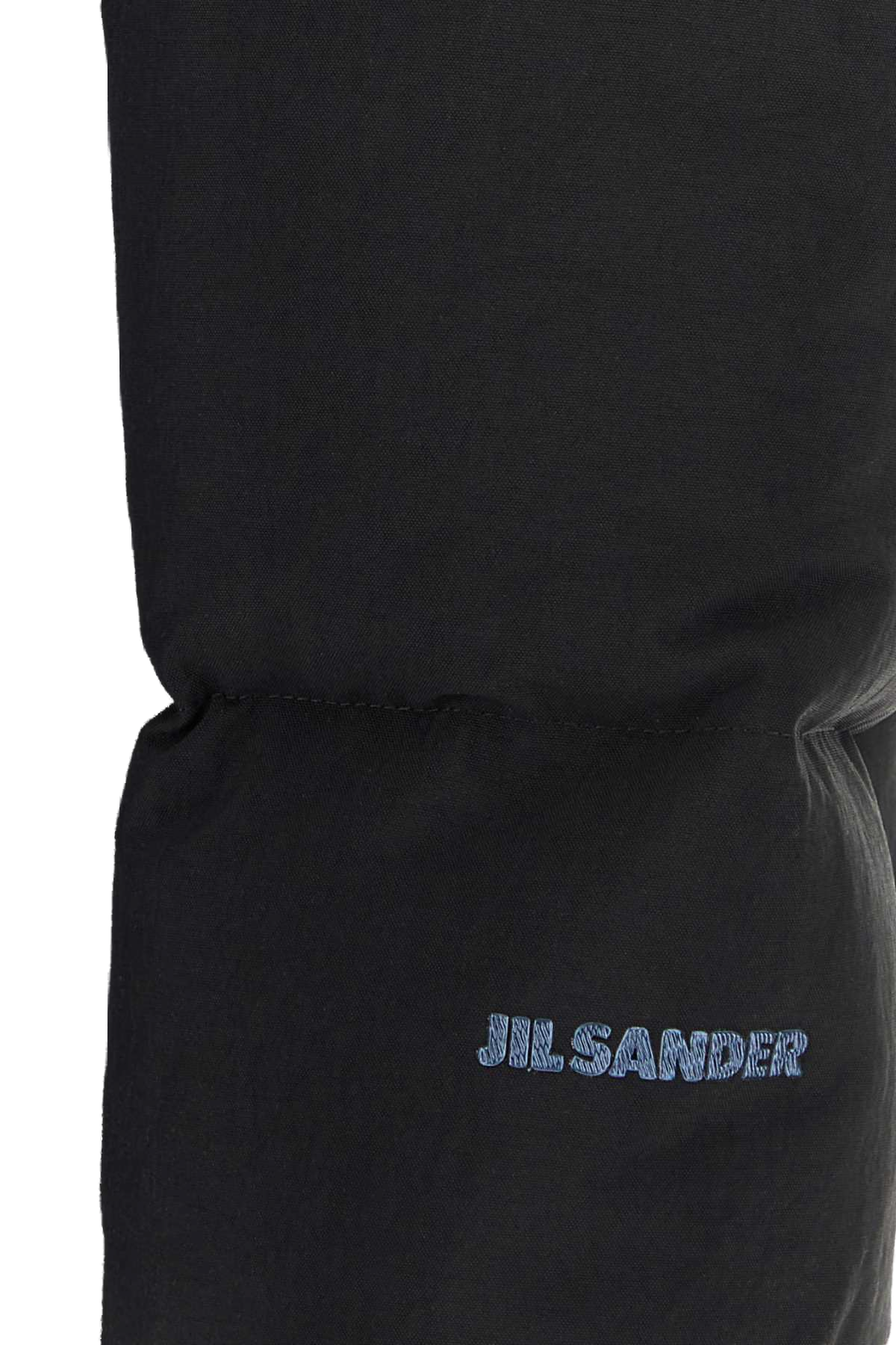 Jil Sander Quilted Nylon Down Jacket — Black