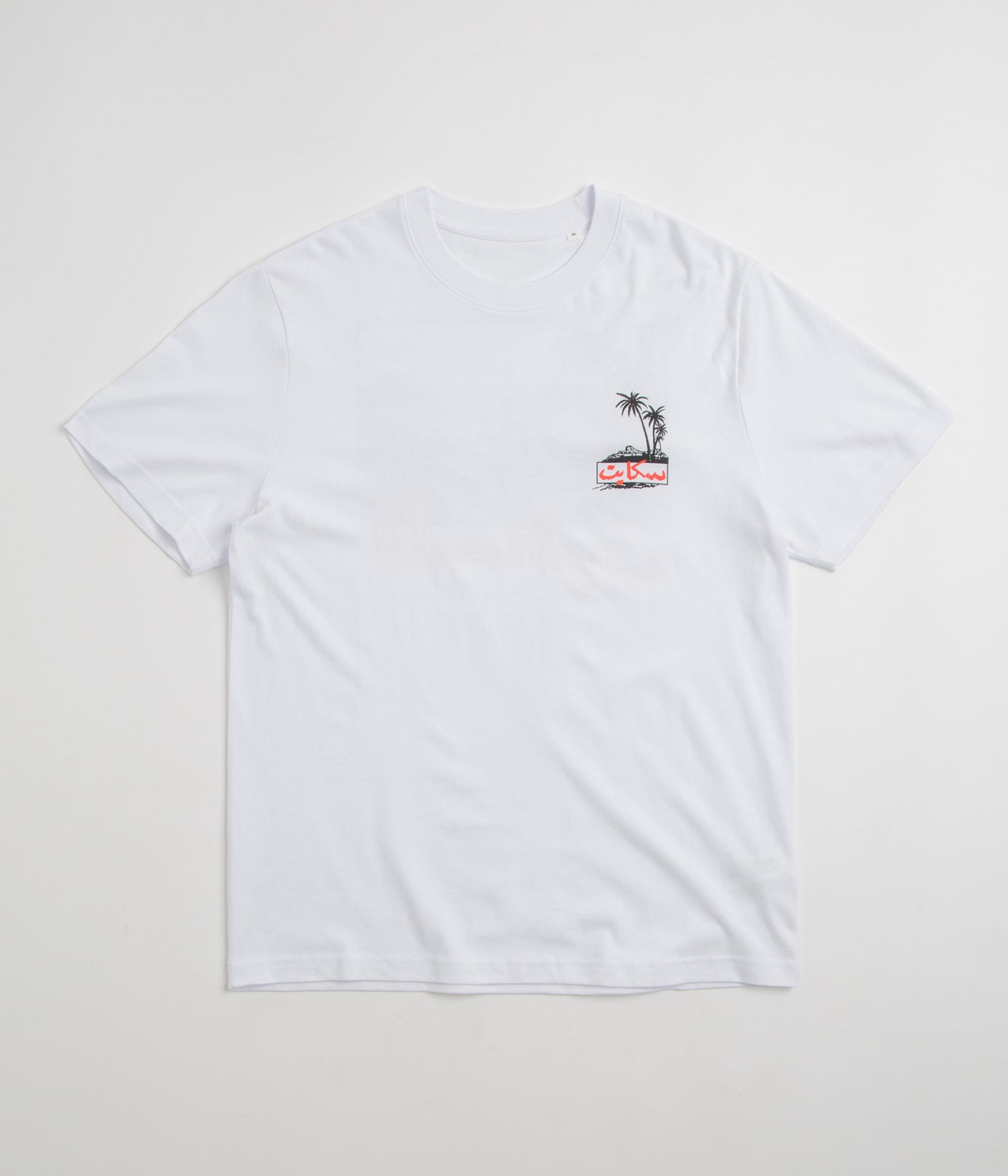 SkatePal Palms T-Shirt - White